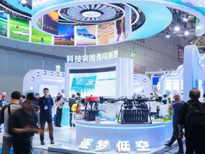 速递：eVTOL企业如何直通2026深圳高交会报名通道？