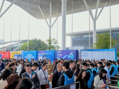 速览:人工智能与算力企业怎样申请2026深圳高交会展位?