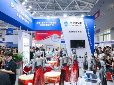 立即申报:5G专网解决方案企业参展高交会须知