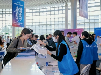 生物科技与新材料企业必看：2026高交会参展报名攻略汇总