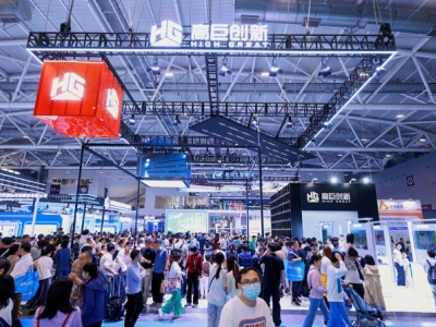 2026高交会半导体集成电路展位申请，厂商报名须知事项
