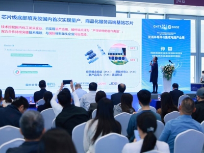 高端医疗与诊断技术企业参展2026高交会，官方攻略已出
