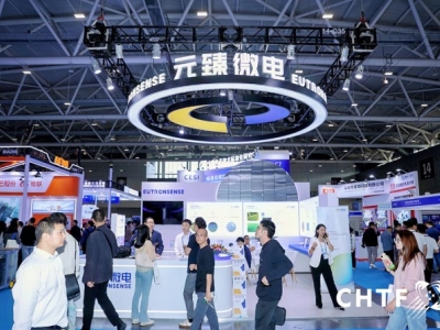 2026高交会，量子计算和数据安全展商报名，通道开放速看。