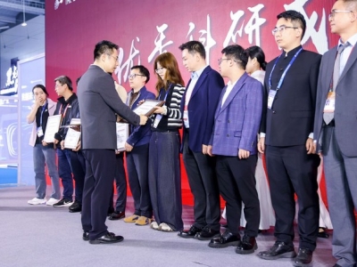 芯片设计与先进封测企业参展2026高交会：从申请到签约全攻略