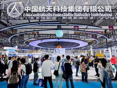 智能制造与装备企业切勿错过，2026高交会展位抢占办法公布