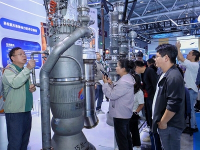氢能产业链企业如何顺利入驻2026深圳高交会？详细操作指南