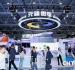 2026高交会,量子计算和数据安全展商报名,通道开放速看。