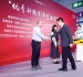 2026高交会重大科技装备及链主企业参展报名,通道公布。